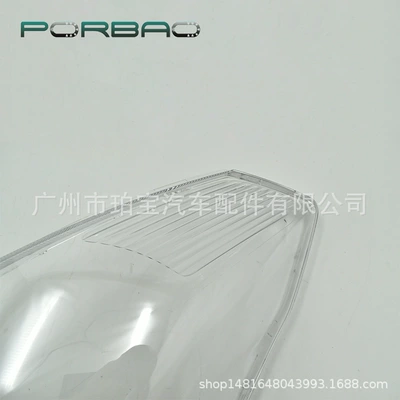 Fara qapaqları headlight cover 10/11/12/13 years