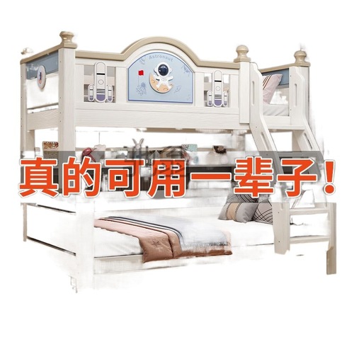 钍v实木子母床上下铺加厚加高多功能上下床组合床高低床儿童床公