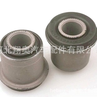 8944088403 Factory Direct Control Arm Bushing Swing Arm Rubber Sleeve Suspension Bushing 8-94408-840-3