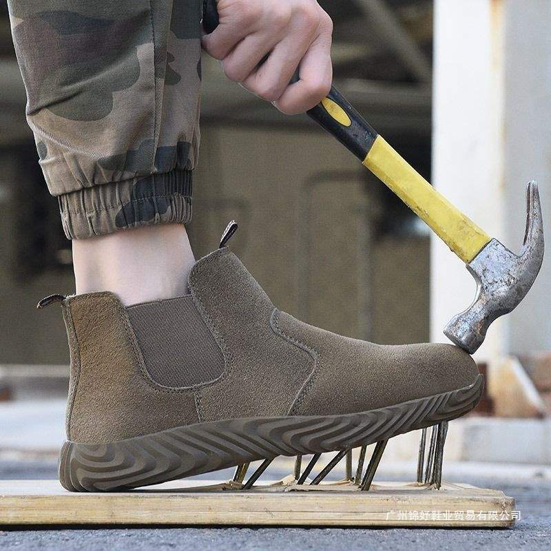 劳保鞋男女冬棉防砸防刺穿钢包头轻便工作电焊鞋防烫工地耐磨高帮
