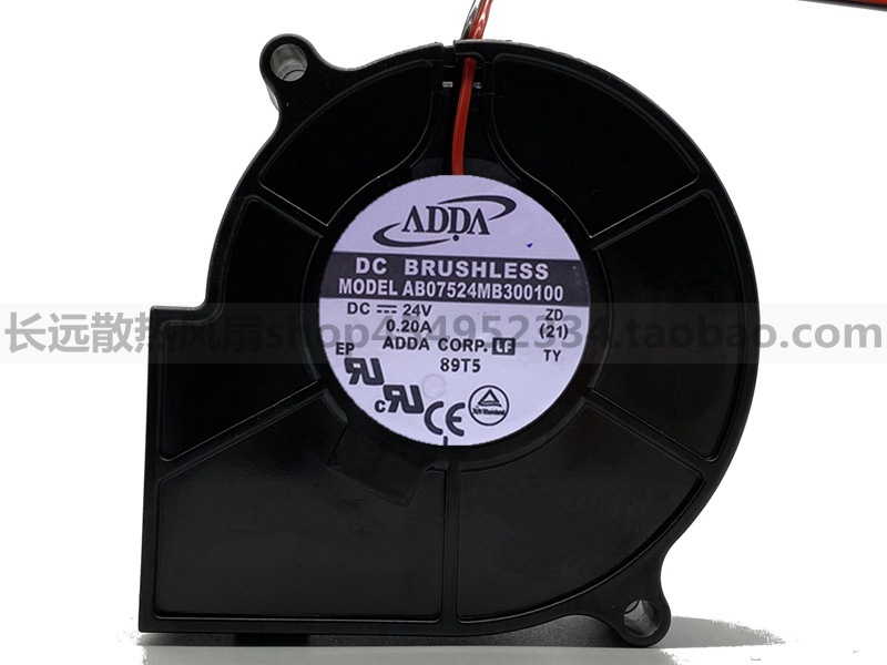 原装ADDA AB07524MB300100 DC 24V 0.20A 7.5cm 7530 涡轮 鼓风机