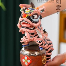 精品醒狮 石湾陶瓷公仔狮子动物家居客厅摆件国家非物质文化遗产