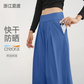 瑜伽服;运动内衣;瑜伽长裤