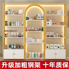 红酒柜家用酒架酒吧落地柜收纳铁艺展示架置物架酒杯欧式葡萄酒架