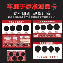 文件袋;塑料塑胶标签;文件夹