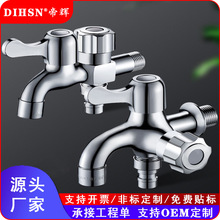 �~�p��ˮ���^ �๦��ϴ�C���^ �๦��һ�M�����~о�ο�ˮů�S��