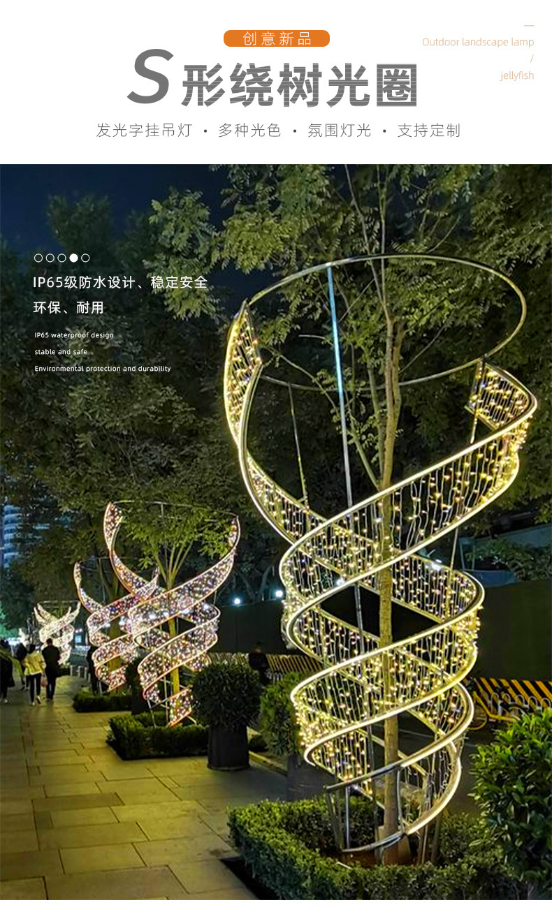 详情_01.jpg