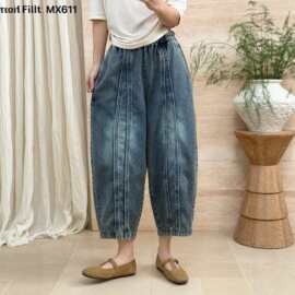 宽松新款202661休闲裤水洗牛仔裤春哈伦裤女九分1复古萝卜裤