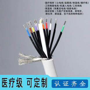 10о��늱O�o�x�����t�����ͺϾ���̖�B�Ӿ��t�������tԺ�طN���|