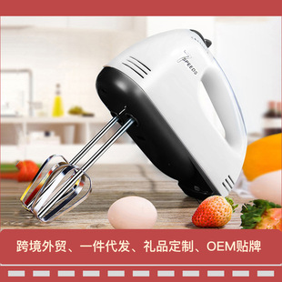 Handheld Electric Egg Beater Household Fully Automatic Mixer Baking Small Whipped Cream Mixer Cross-Border Delivery