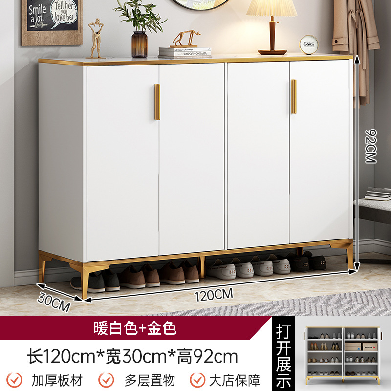 따뜻한 흰색 + 흰색 문 4 개 120*30*92cm