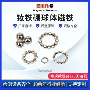 �S�F�����w���F���������Ϳ���2-30MM��朴���A�α������δ���