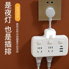 ���ö๦���D�Q��һ�D�����usb�往�厧�������k���������Ų�