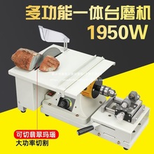 1950W̨ĥ�CС������и�C��ĥ����C���ߴ�����ʯ�����̙C