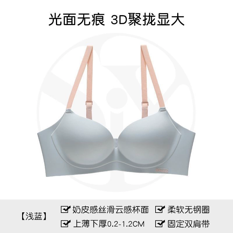 Push‑up wireless bra Rabbit, molded medium‑thick cups, sizes 32/70AB–38/85AB