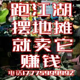 2023太阳镜跑江湖摆摊五元模式地摊杂款墨镜 男女太阳镜库存批发