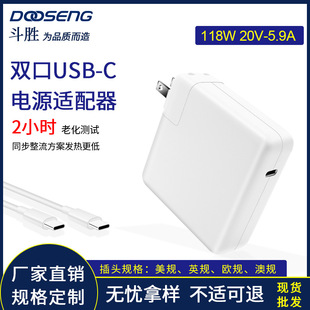 118W�Pӛ���O���Դ�m����USB-C�m���MacBook��X�����20V-5.9A