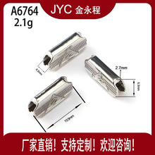 ����������Ͻ�ñ�Kβ�A�i���m����l�³��K���������K���l�o��