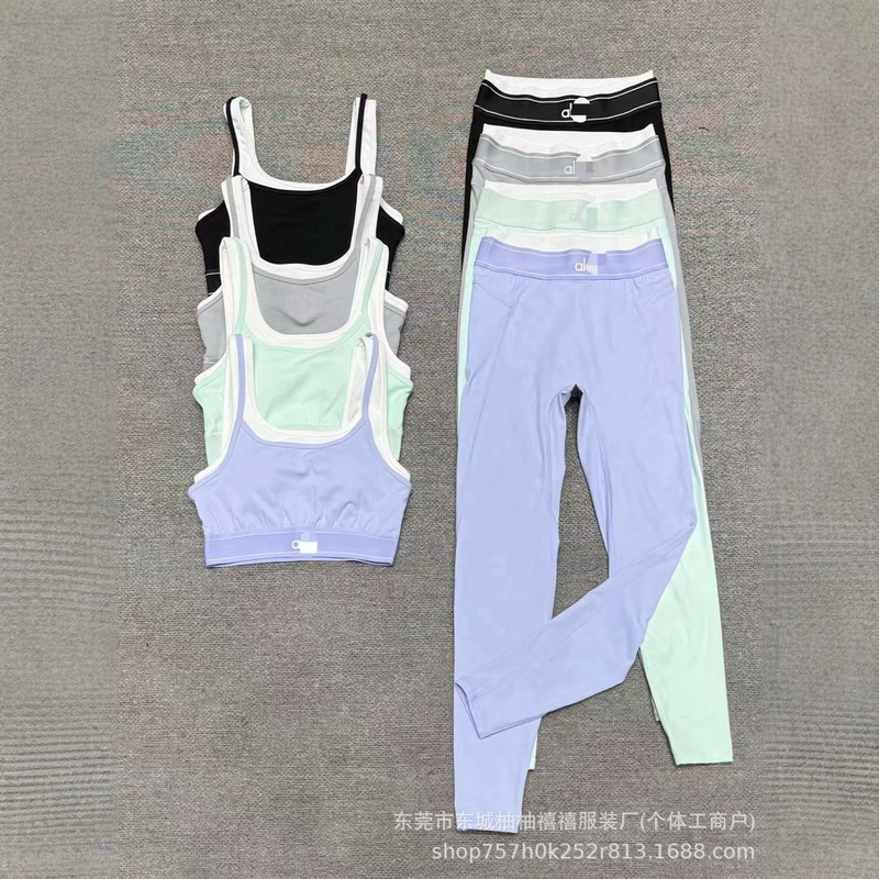 alo yoga wear for women, nude-feel two-piece fitness set, sports vest, yoga pants, running workout outfit set alo yoga wear for women, nude-feel two-piece fitness set, sports vest, yoga pants, running workout outfit set