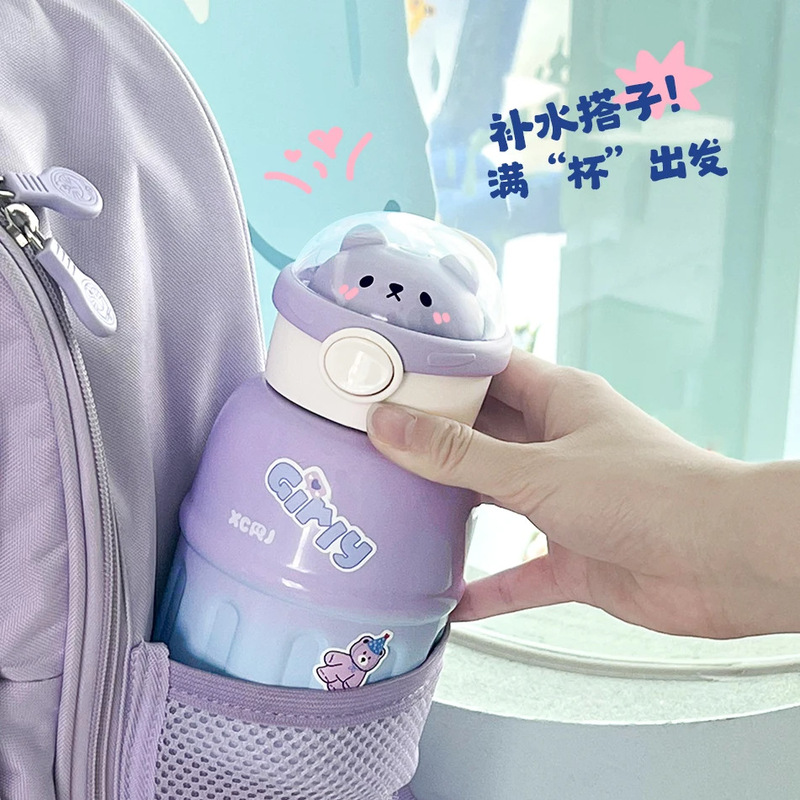 小茶日記児童双飲杯ストローコップ学生が学校に通っている携帯カップが弾む304杯の保温カップ|undefined