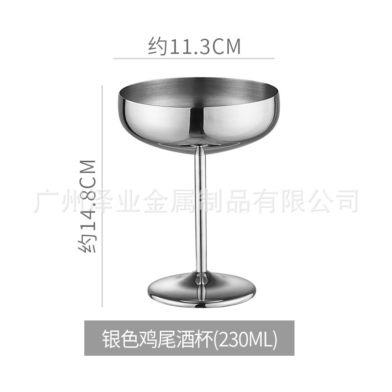 304 스테인레스 스틸 230ml 실버