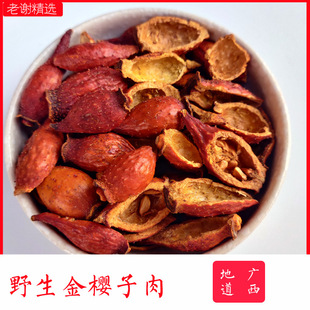 �V��Ұ��������� ȫ�t���ȥ�ѽ�ѹ� �ǹ޽�Ӣ���ǹ���������l