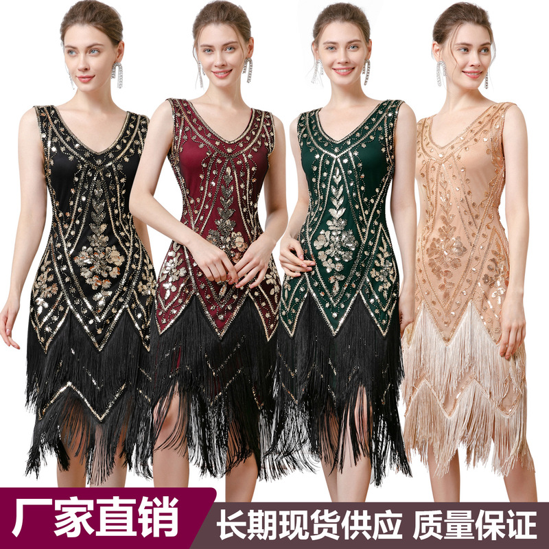 1920s vintage double-layer tassel dress Gatsby ball sequined dress Party party V-neck beaded dance dress 1920s vintage double-layer tassel dress Gatsby ball sequined dress Party party V-neck beaded dance dress