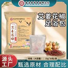 ����пư������_�������ԡ����ζ�ݱ�ͨ�����_�����������_ș��