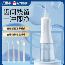 늄Ӹ��l�}�_�_�����๦�ܿ�ǻ�坍��������s��yʽ��늿�ϴ����