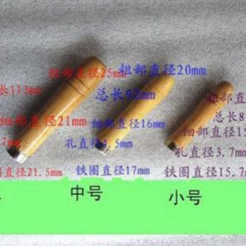 竹木加工;其他农用工具;锹