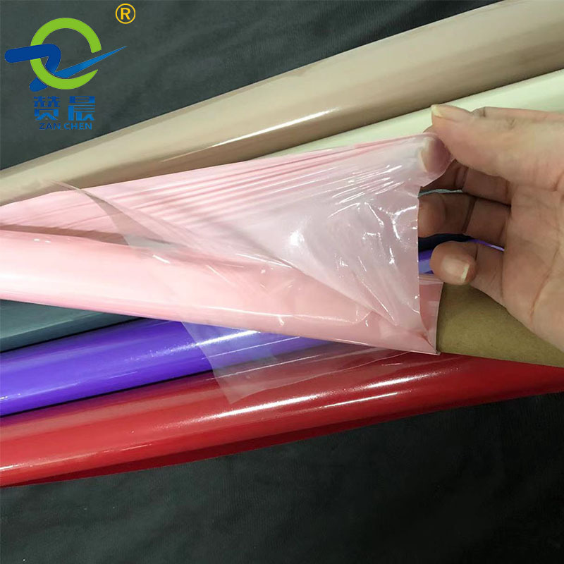 彩色离型膜 彩色离型膜
