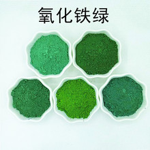 �����F�G ����r���þG���ɫ�� �ʴu��ƺ���B�G�{ɫ