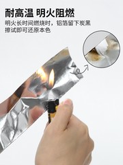 444Z批發灶台防水封邊美縫貼條廚房洗碗池洗菜盆縫隙防霉浴室水池