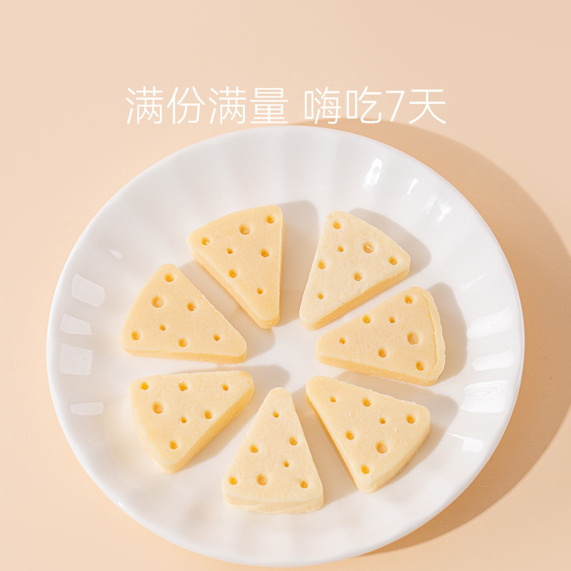 Alimentos rebanadas de queso para perros Suplemento de calcio para gatos Nutrición para perros pequeños y medianos Recompensa para perros grandes Aperitivos para perros de peluche Spot al por mayor