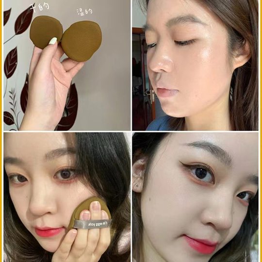 Pineapple egg yolk pie demon powder puff air cushion makeup beauty egg do not eat powder cotton candy sponge Foundation liquid Special