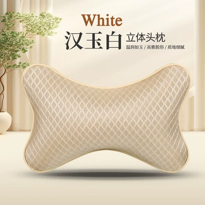 Cool pad Summer Cooling Cushion Single Piece - myzj-hanyubai-1-headrest