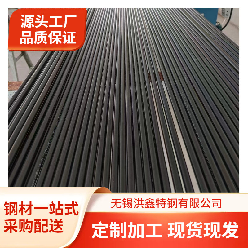 ASME SA312 TP304L不锈钢管 ASTM A269精密管 A269精轧不锈钢