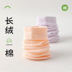 春秋純棉諸暨襪子女中筒無骨襪全棉白色堆堆襪吸汗防臭月子襪批發