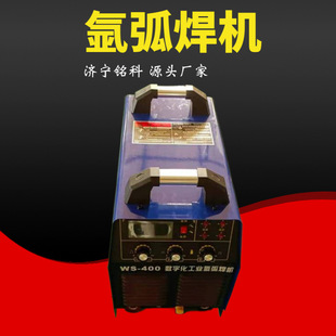 WSME315��ֱ���p�}�_�廡늺��C 380�����~�X��׃�廡���C