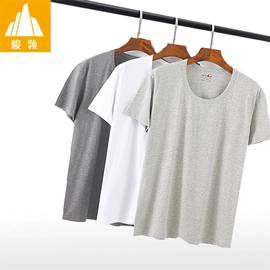 保暖裤;保暖套装;保暖上衣