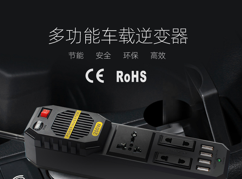 E8981（中文）_01