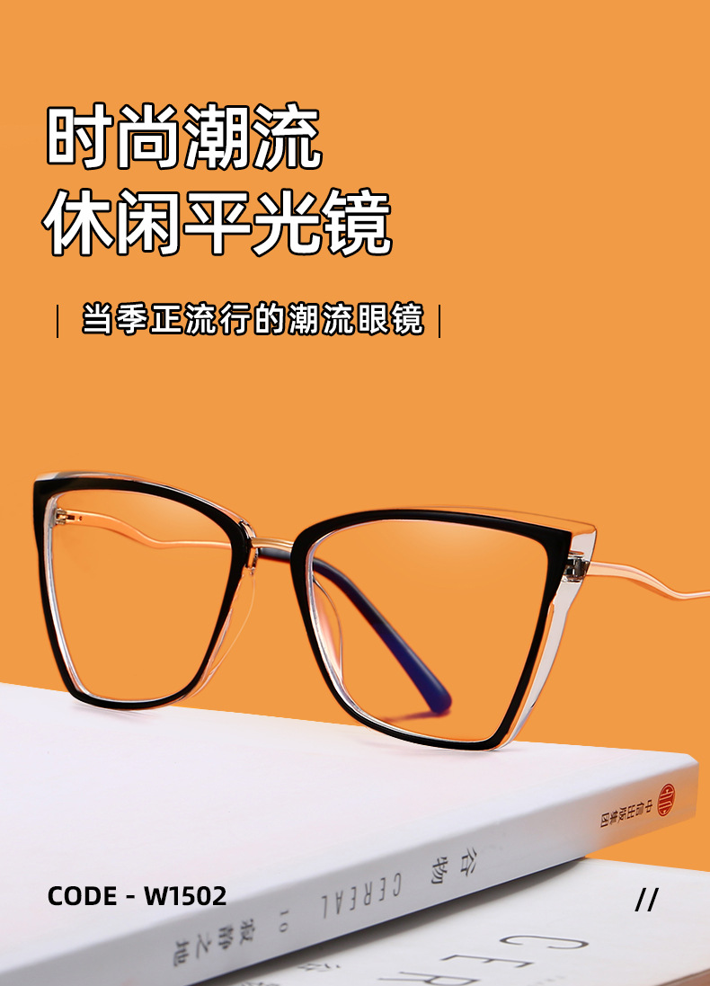 崇瑾-(1)_01.jpg
