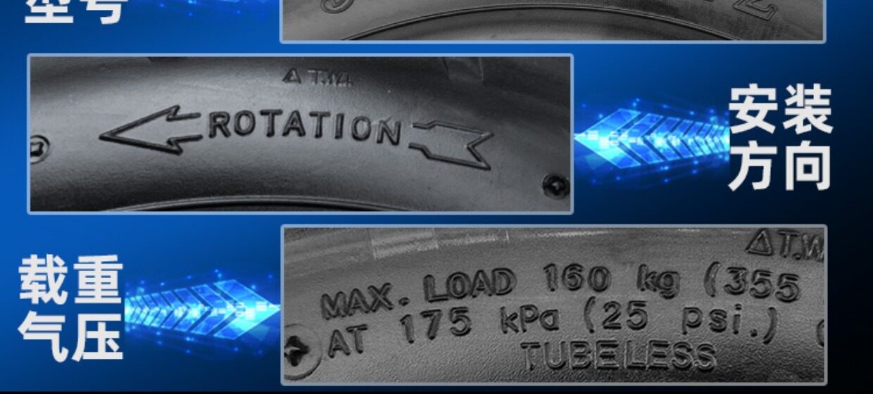 Suitable for CST/Zhengxin other 00/90-0 electric scooter motorcycles vacuum tires other 0090