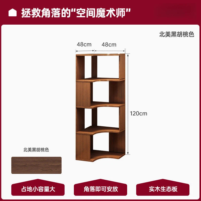 Especialmente hermosa mesa de cabezal de cama dormitorio doméstico pequeño estante de armario de cama artefactos mágicos para reemplazar el pequeño gabinete de almacenamiento