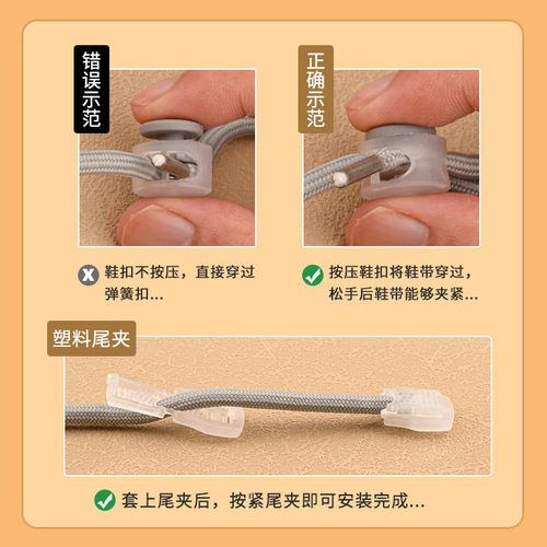 Plastic spring buckle, colorful translucent double-hole cylindrical pig nose buckle, large clothing and shoe adjustment anti-slip rope buckle