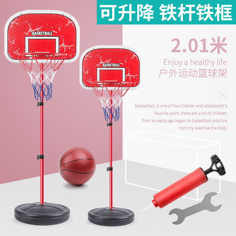 子供用バスケットボールスタンド 5 昇降可能な屋内射撃フレーム 6 ボールフレーム家庭用ボール 3-9 歳のおもちゃの男の子 4 男の子|undefined