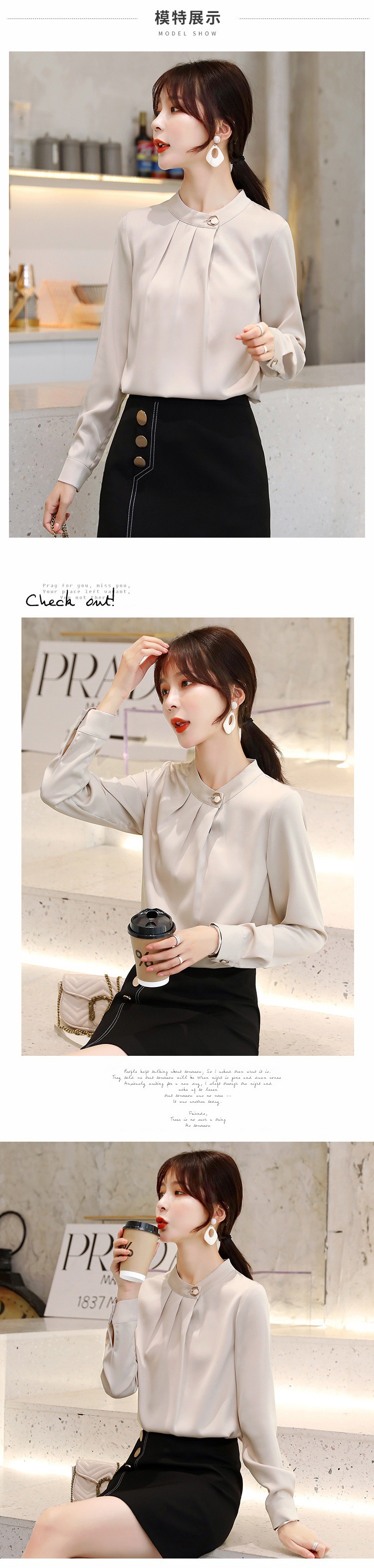 4 색 2026 봄 가을 새로운 경력 여성 셔츠 디자인 센스 작은 대중 한국 스타일 긴팔 새틴 쉬폰 톱 여성 상세 이미지 4