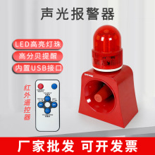 SF503���I���������220V�߷�ؐ������ȫ�Z����ʾ���Ⱦ��
