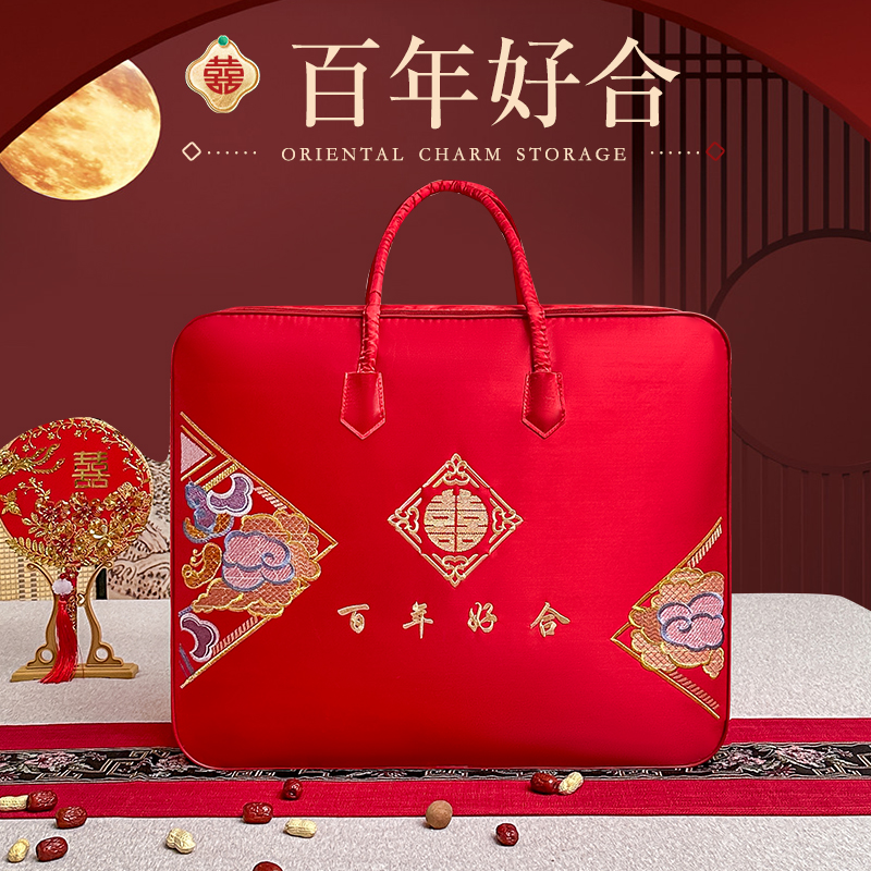 백년의 행복 [10개 구매시 리본 5개 증정] [두꺼워진 브로케이드 원단 업그레이드] 최고의 지참금