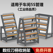 cnc���ص��߹�����BT50�b������BT40�ռ{���ü�܇���p��